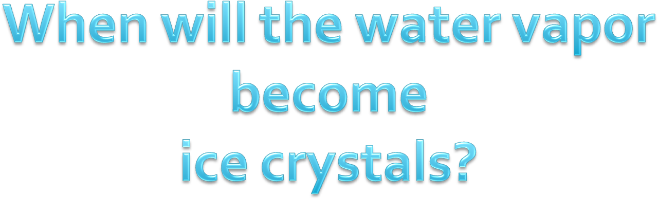 Slide0013 Image067 - Electric Blue (1446x459), Png Download