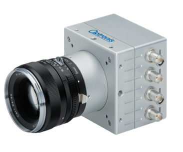 Vital Vision Distribute A Wide Range Of Industrial - Machine Vision Camera (400x400), Png Download
