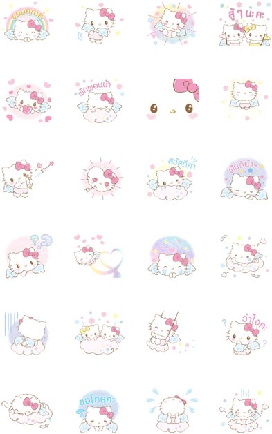 Baby Angel - Hello Kitty Baby Angel (420x673), Png Download