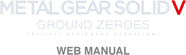 Metal Gear Solid 5 Ground Zeroes Title (644x202), Png Download