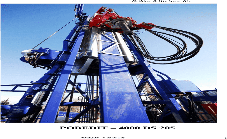 Roller Coaster (1200x630), Png Download