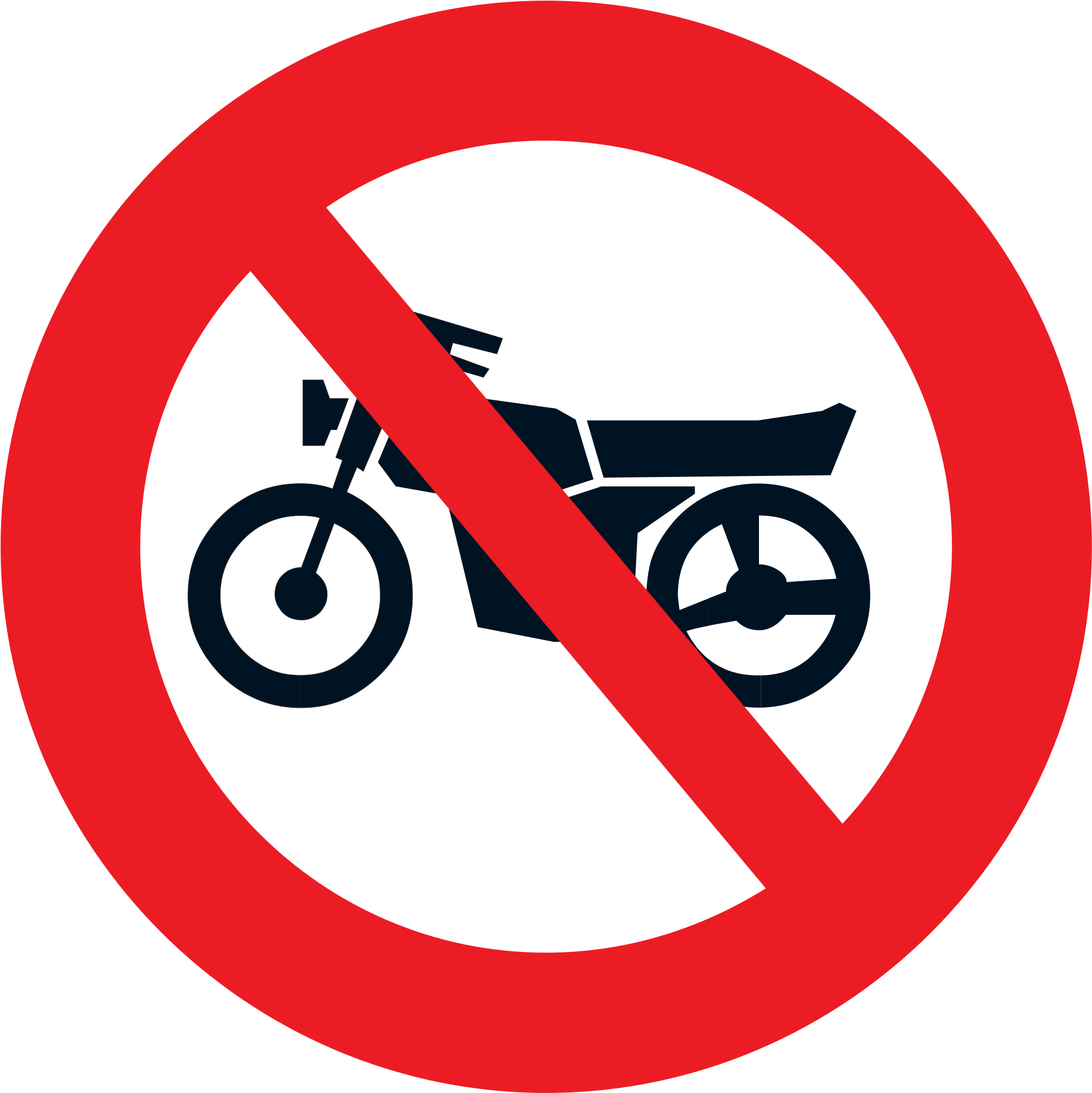 No Dogs Clip Art At Clker - Dog Is Not Allowed (600x600), Png Download