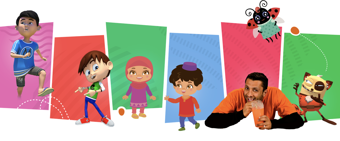 Give Your Children The Best Today - Muslim Kids Tv (1440x601), Png Download