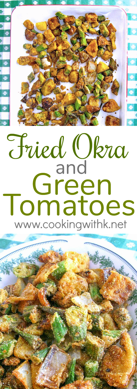 Fried Okra And Green Tomato Combo - Fried Green Tomatoes (566x1600), Png Download