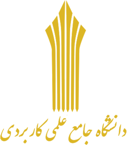 1509835614 Footer Logo - University Of Applied Science And Technology (500x499), Png Download