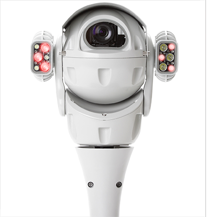 More X‑series™ Ruggedized Cctv Cameras - Red Vision Cctv (412x430), Png Download