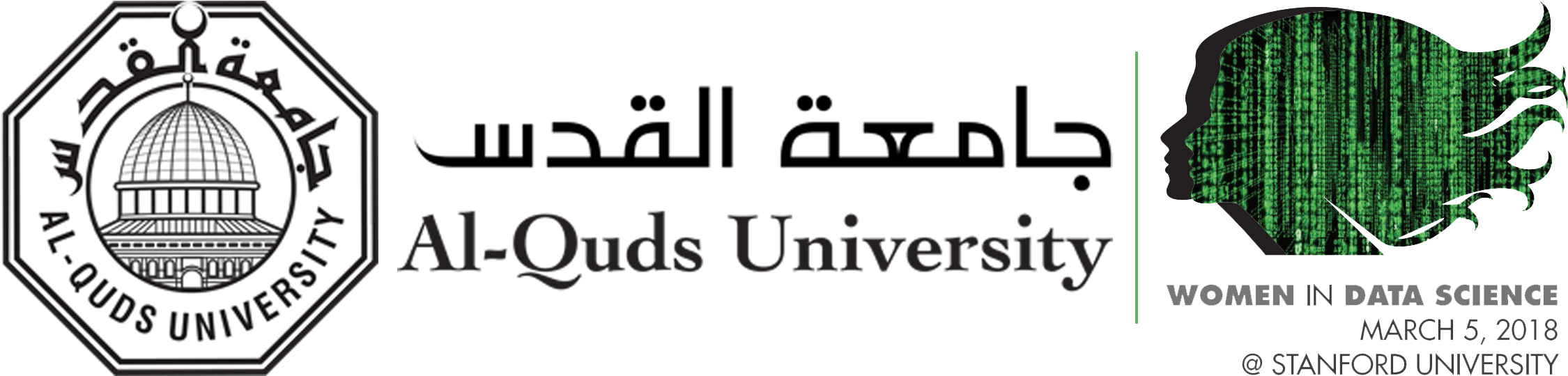 Women In Data Science - Al Quds University Logo Png (2400x800), Png Download