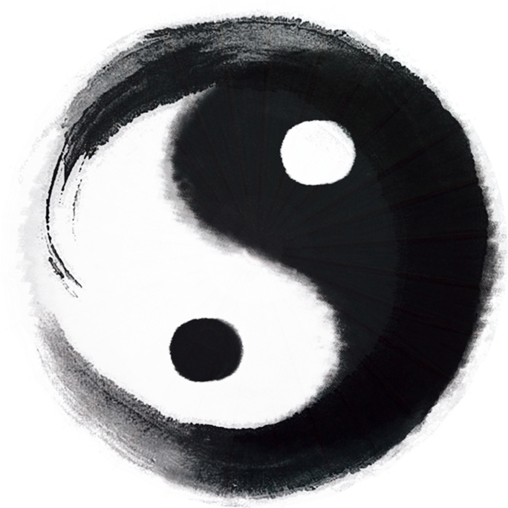 Ink And Gossip Illustration Transparent Decorative - Yin Yang Brush Stroke (1024x1024), Png Download