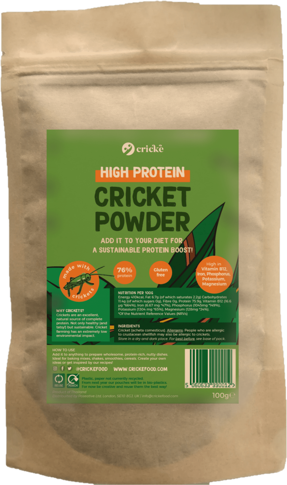 Cricket Powder Front Min - Split Pea (1280x1908), Png Download