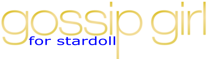 Gossip Girl (877x263), Png Download