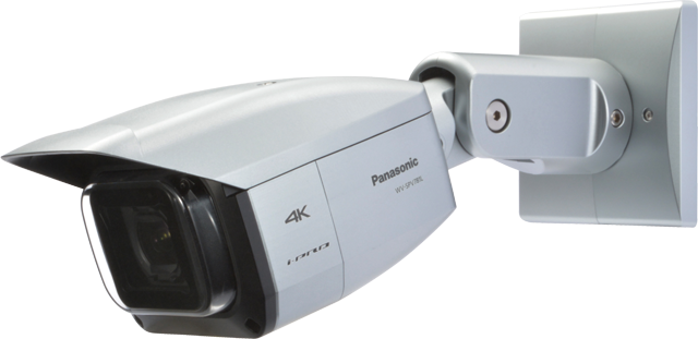 Download Png - 167 - 74 Kb - Panasonic Cctv (640x311), Png Download