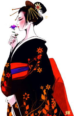 Geisha Png Pic - Geisha Png (335x400), Png Download