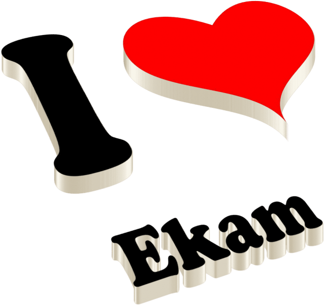 Free Png Ekam Happy Birthday Name Logo Png Images Transparent - Abu Name (850x680), Png Download