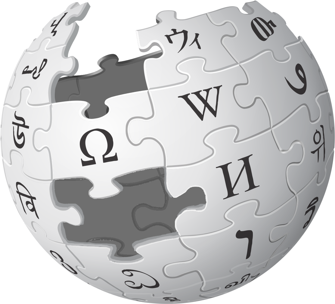 Wikipedia Oversight - Logo Wikipedia (1122x1024), Png Download