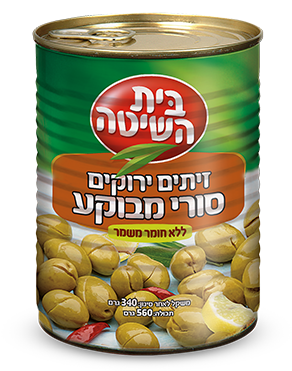 Beit Hashita Small Cucumbers In Brine - 21.5 Fl Oz (372x372), Png Download