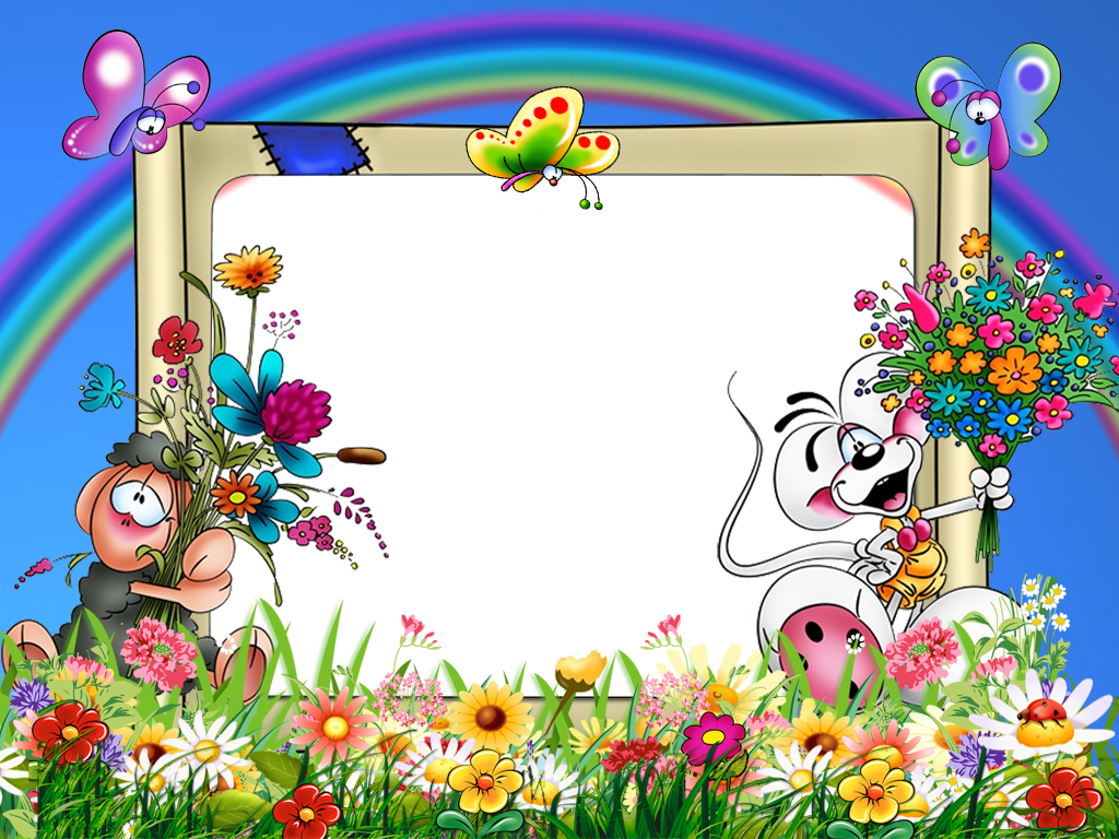 Full Hd Png Download - Molduras Para Crianças (1024x768), Png Download