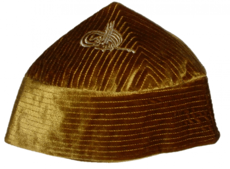 Kufi (800x800), Png Download