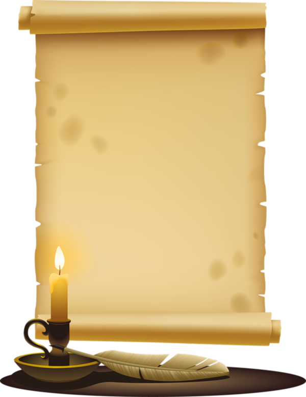 Blank Bos Page More - Islamic Blank Page (386x500), Png Download