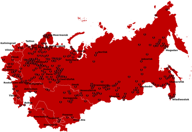 A Map Of The Gulag System - Soviet Union Flag Map (640x453), Png Download