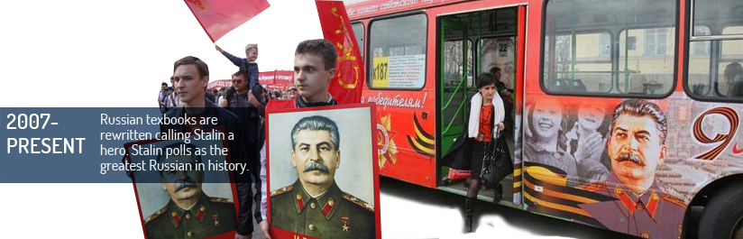 A New Type Of Criminal, "class Enemy\ - Stalin (824x265), Png Download