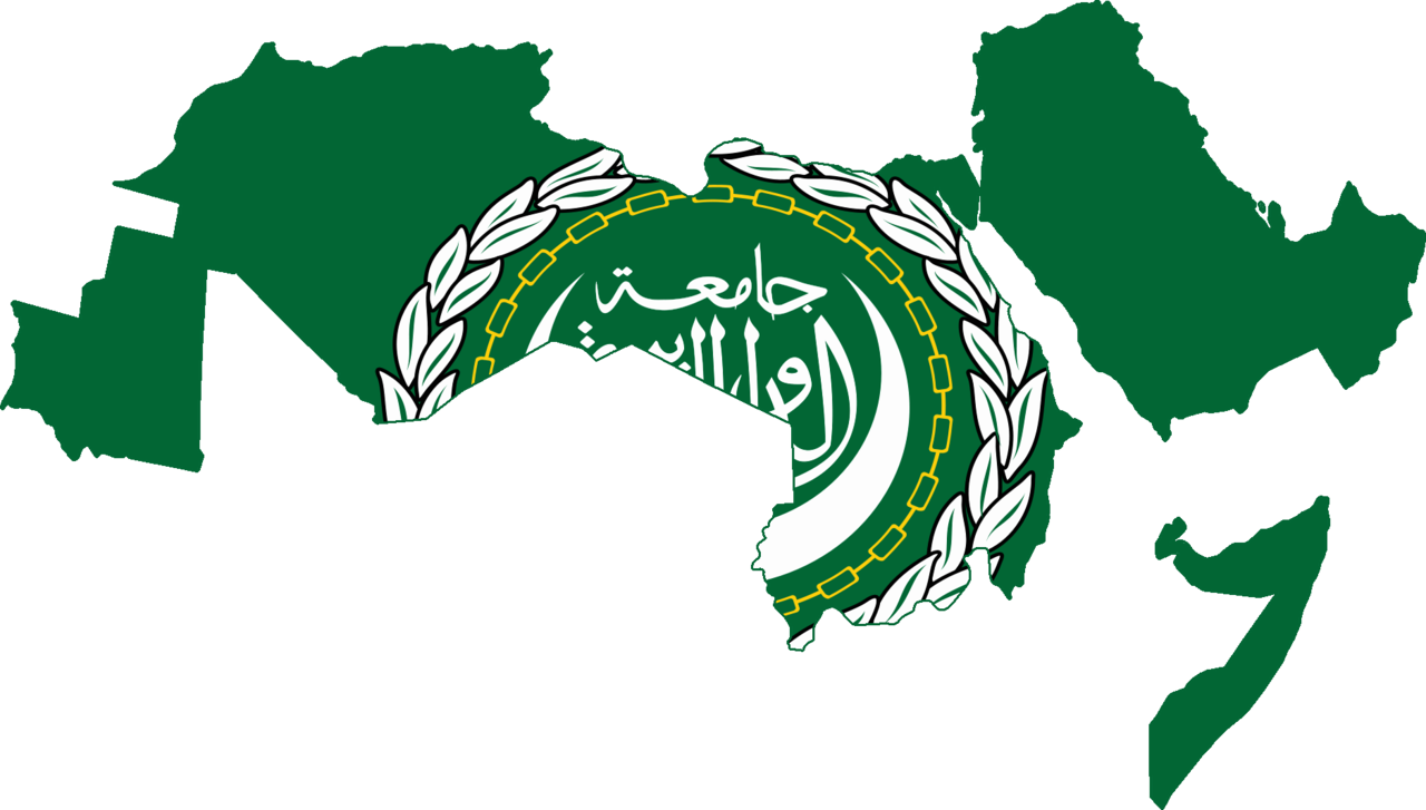 Arab League Emblem Png - Arab League Png (1280x727), Png Download
