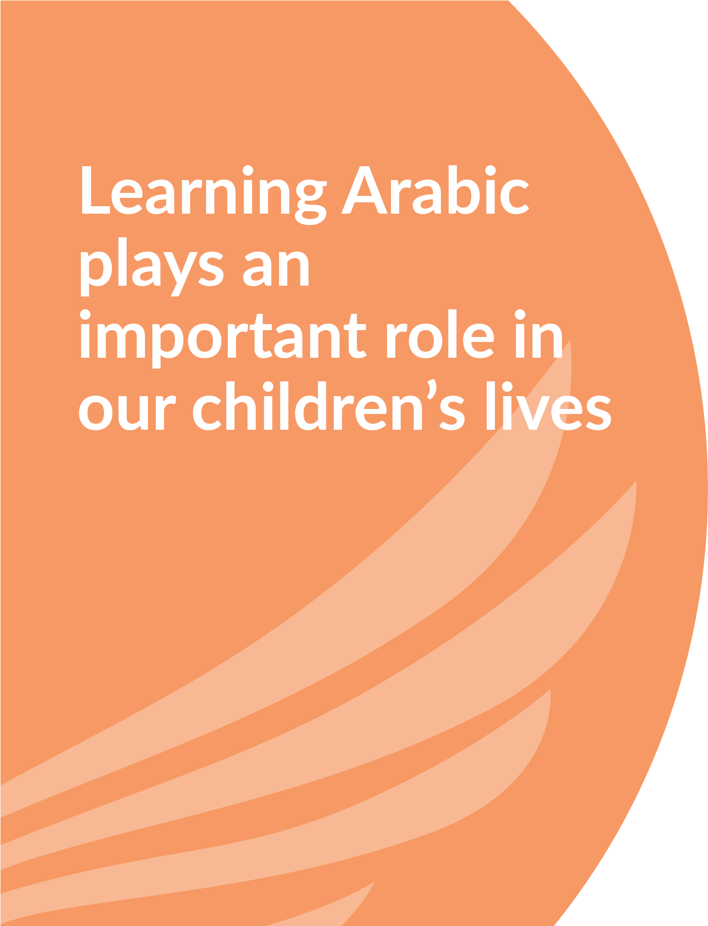 The Aquila School Dubai - Leave A Message (1467x1876), Png Download