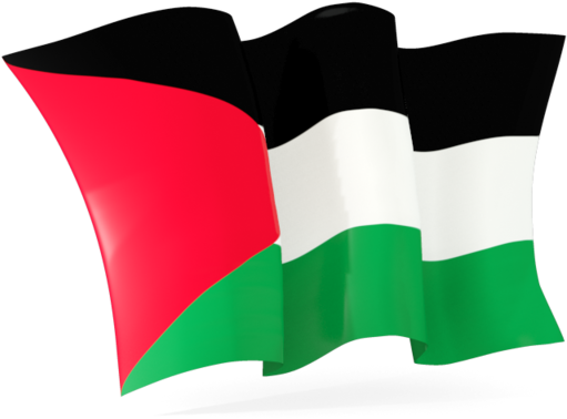 Free Icons Png - Palestine Flag Waving Png (640x480), Png Download