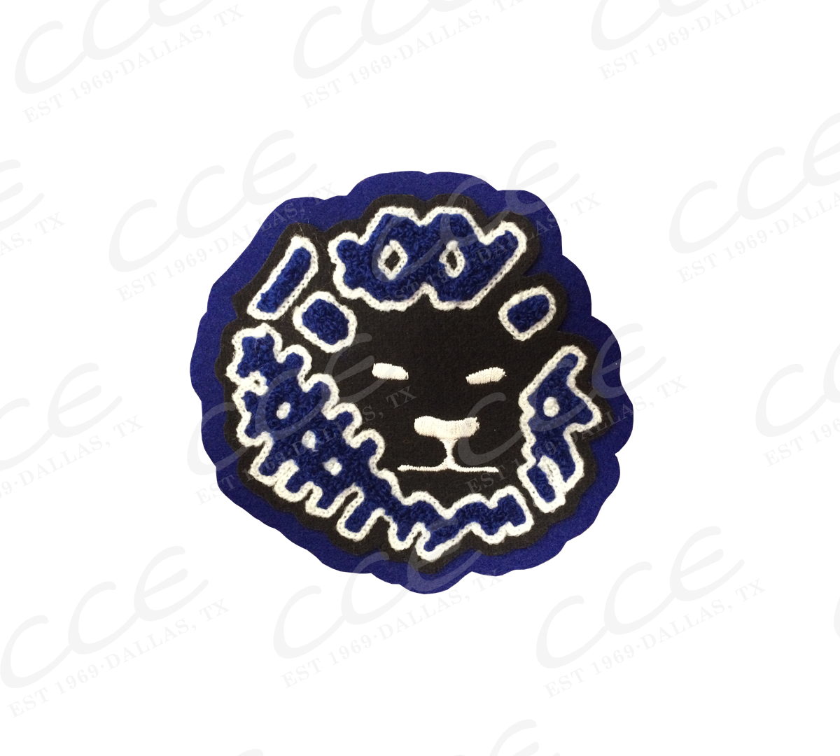 Jessieville High School (1200x1080), Png Download