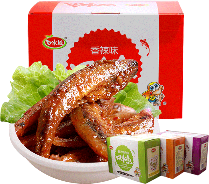 Saliva Baby Spicy Fish Snacks 13g*20 Pack Spicy Instant - Mala Sauce (800x800), Png Download