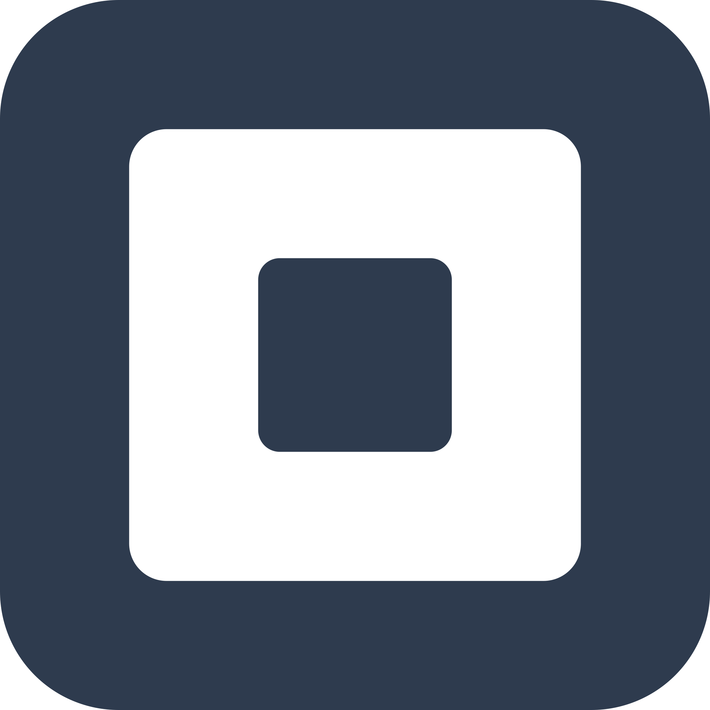 Square Logo Png Transparent - Square Inc Logo Png (2400x2400), Png Download