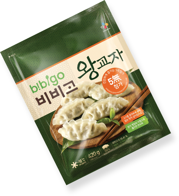 About Mandu - Bibigo Wang Gyoza (589x646), Png Download