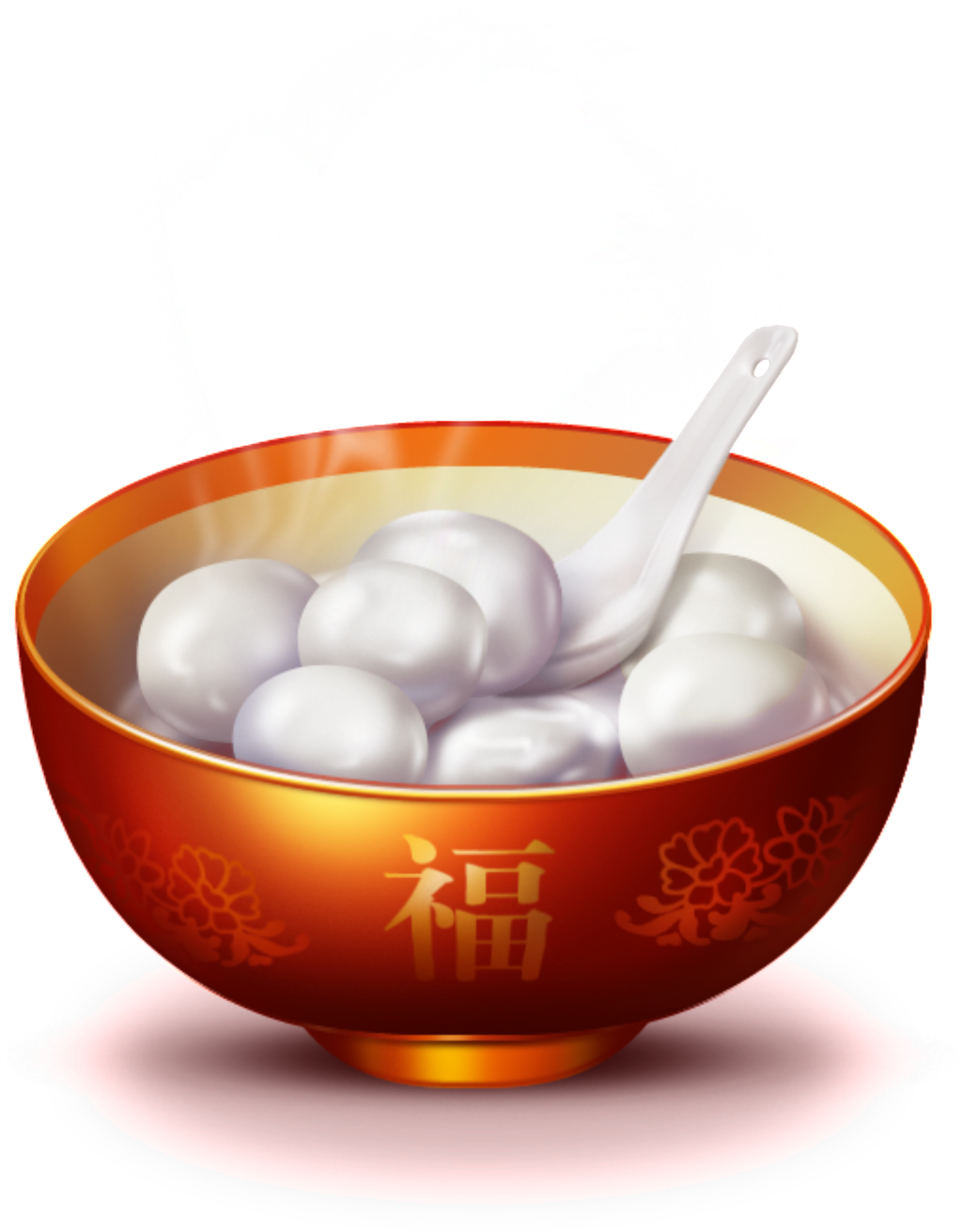 Yuanxiao Dumplings Decorative Element Design - 湯圓 手繪 (1024x1312), Png Download