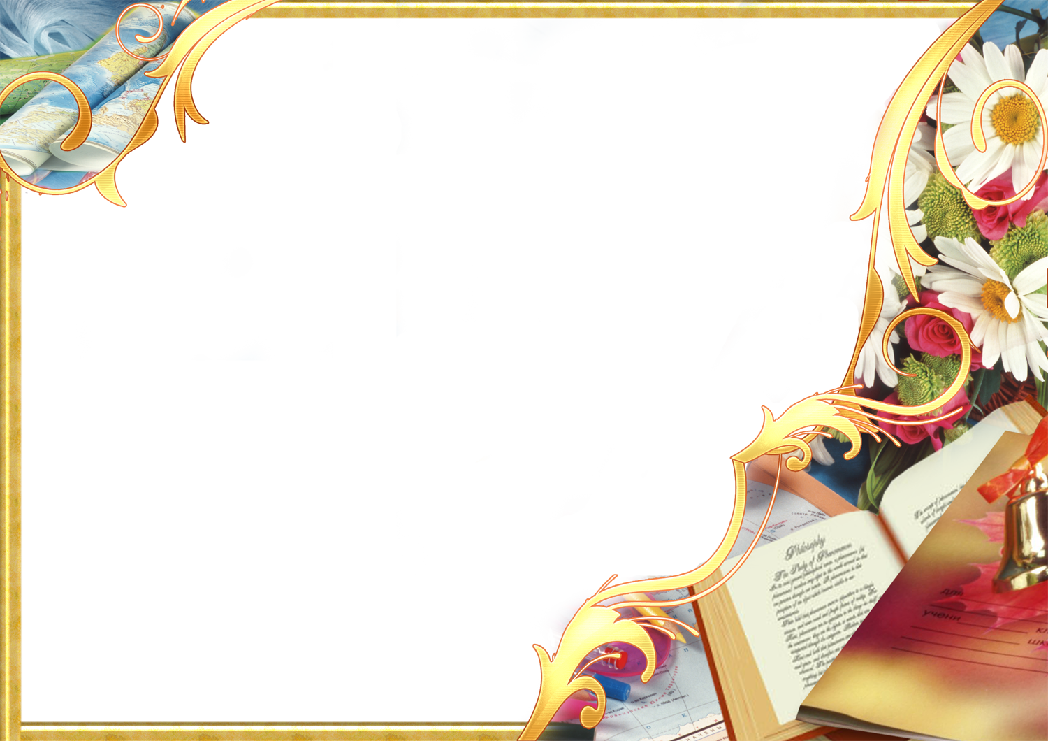 Hd Images Of Nature Png (1500x1060), Png Download