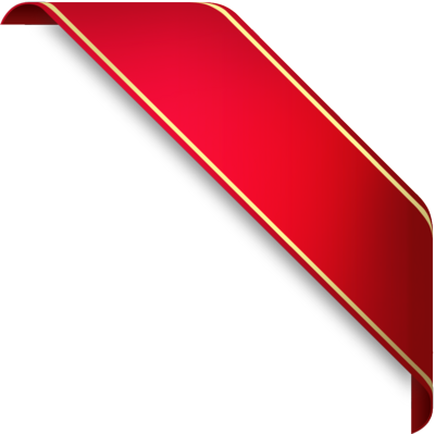 Classic Red Ribbon Png Image - Ленточка Пнг (400x399), Png Download