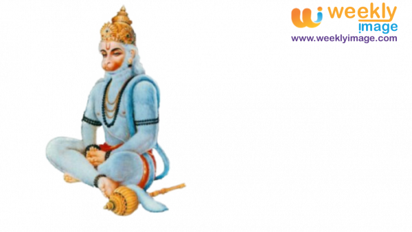 Hanuman Ji Clipart - Hanuman Chalisa In Writing Hindi (600x338), Png Download