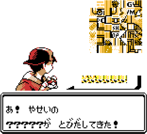 Pokemon Png Glitch Transparent Pokemon Gold Pokemon - Pokémon Silver Version Reproduction Nintendo Game Boy (500x450), Png Download