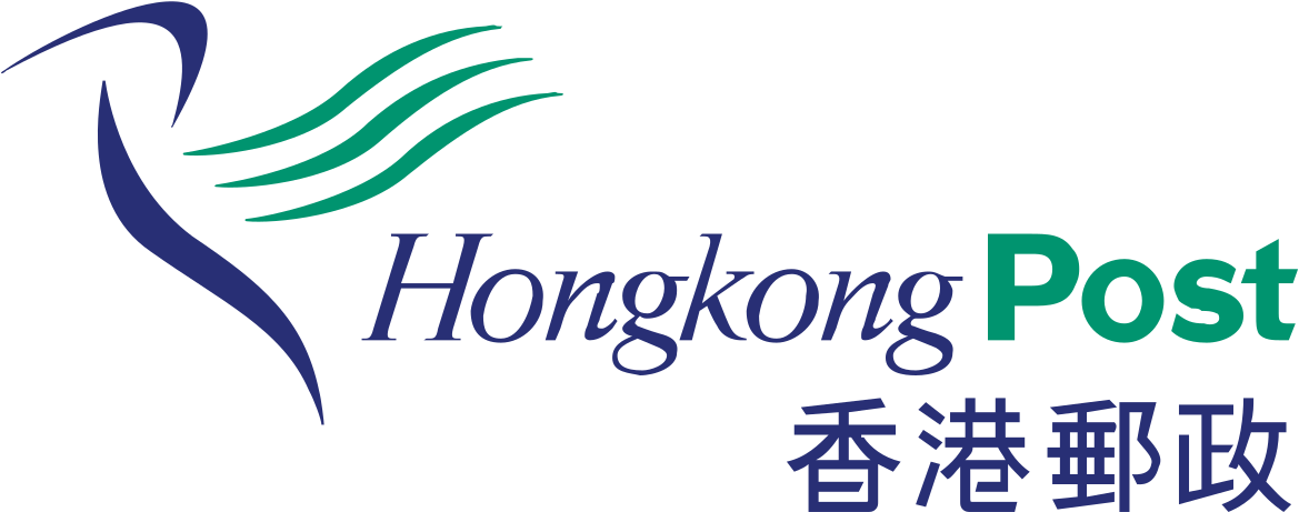 Hong Kong Post Office Logo (1200x534), Png Download