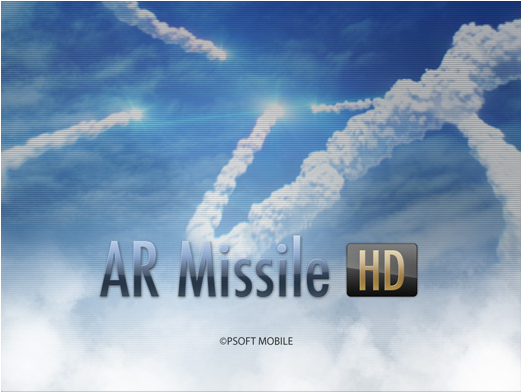 Missile (631x548), Png Download