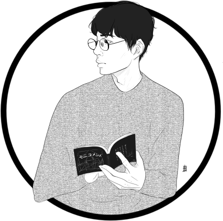 Inspired Of Kentaro Sakaguchi In One Of Men's Non-no's - Illustration (500x500), Png Download