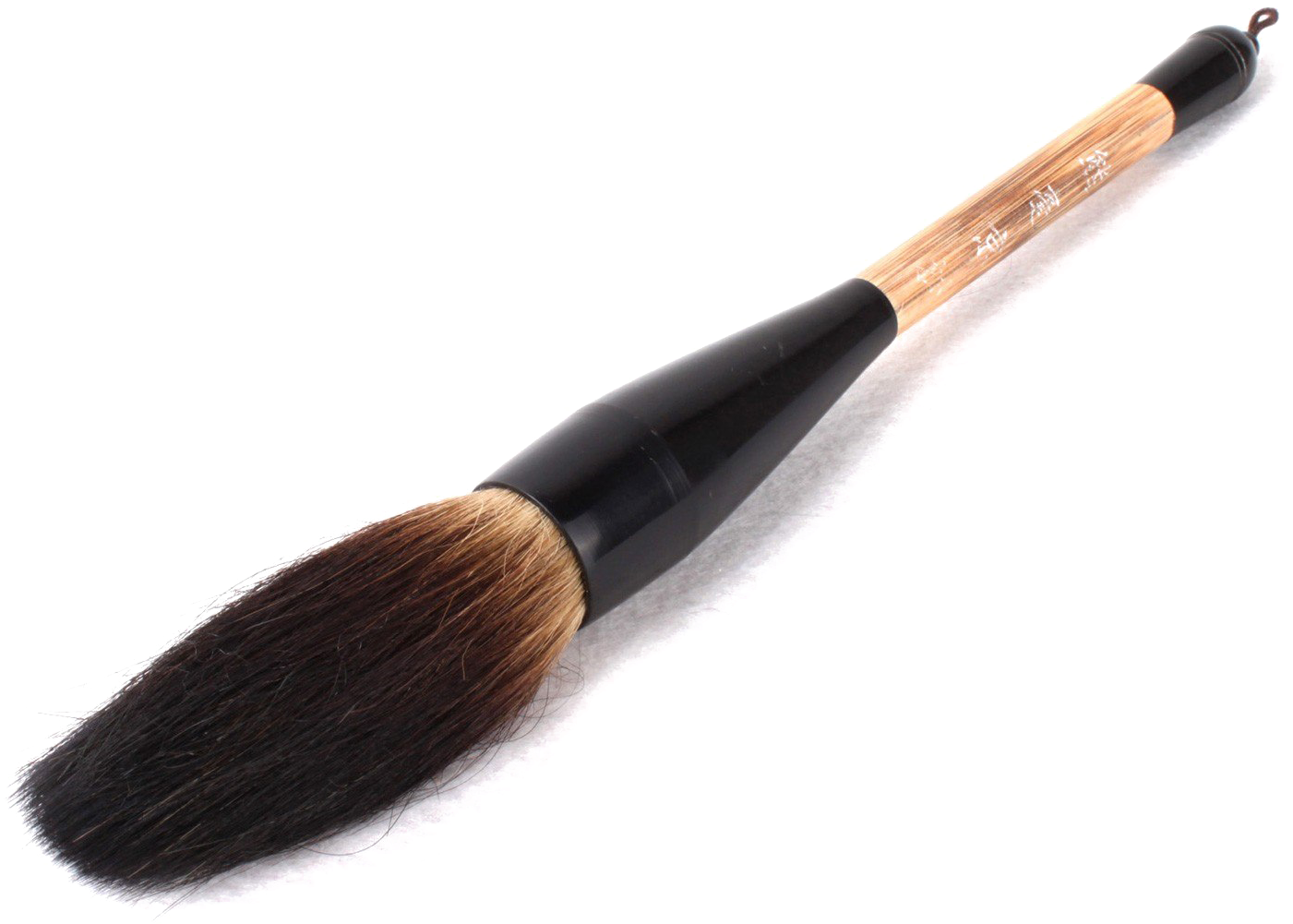 Calligraphy Brush Png Photo - Brush (1477x1135), Png Download