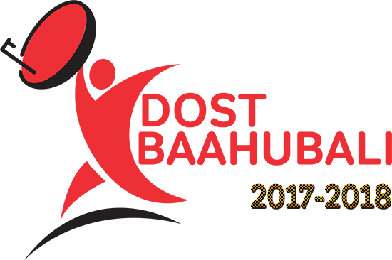 Logo - Baahubali (550x366), Png Download