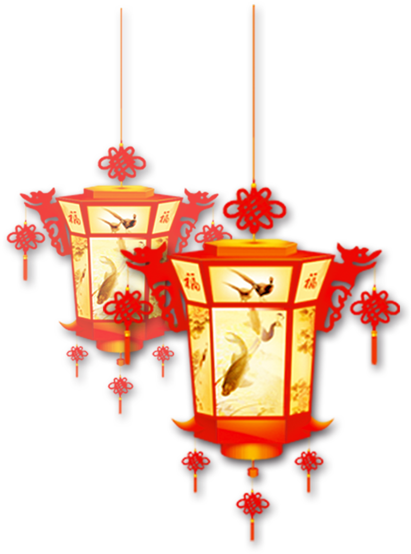 Chinese Style Festive Lanterns Transparent Decorative - Kung Hei Fat Choi 2018 (1024x1294), Png Download