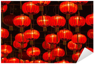 Chinese New Year (400x400), Png Download