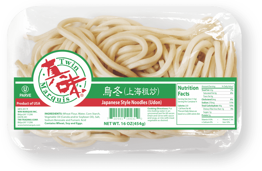 Japanese Style Udon Noodles - Twin Marquis (978x978), Png Download