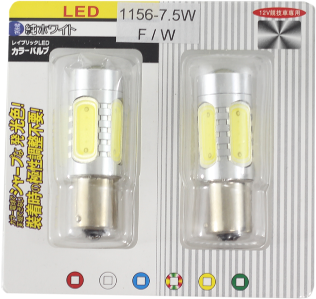 Bombillo Led Flasheo - Incandescent Light Bulb (768x768), Png Download