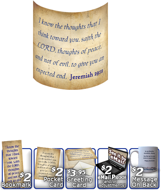 Plain Parchment - Mug (530x700), Png Download