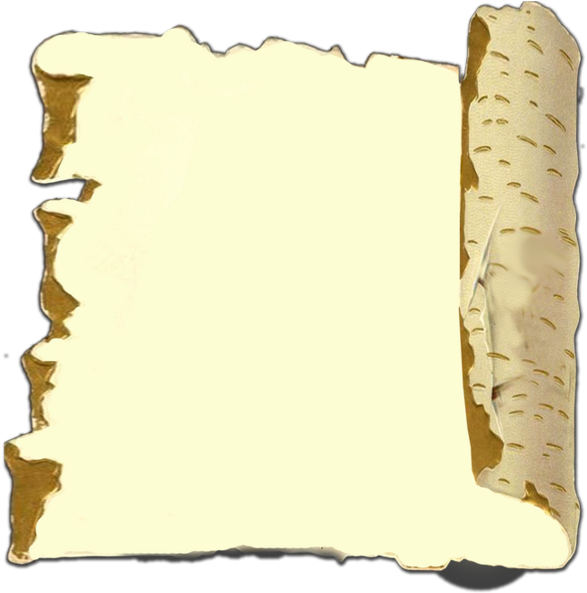 Tags Parchemins (600x595), Png Download