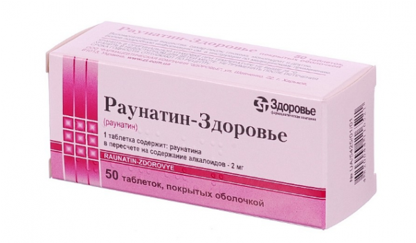 More Views - Health (600x600), Png Download