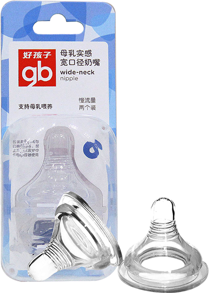 Lightbox Moreview - 好 孩子 (800x800), Png Download