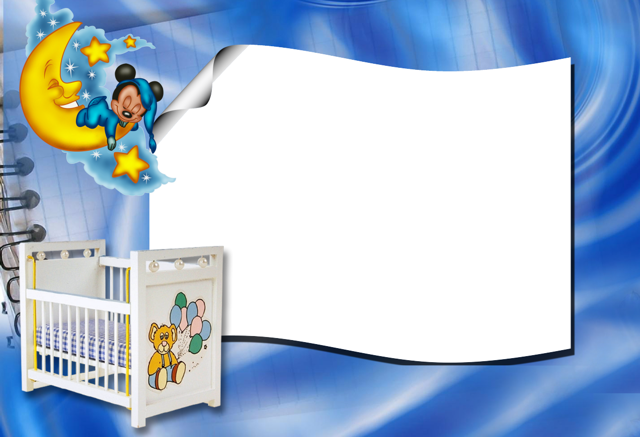 Free Baby Mickey Sleeping Molduras Do Mickey Baby Full Size Png Download Seekpng